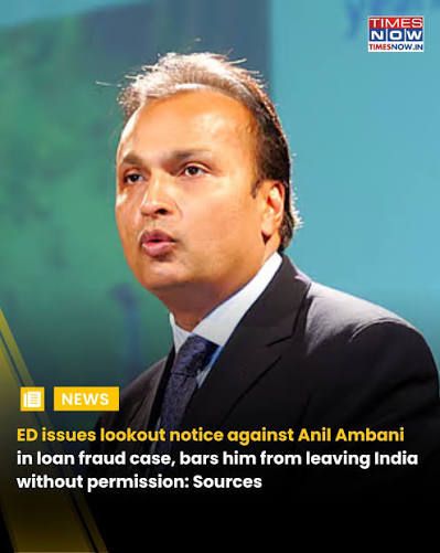 anil ambani