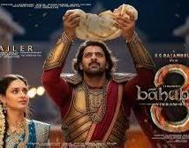 bahubali the teaser