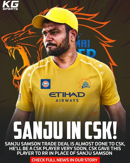 sanju samson trde news