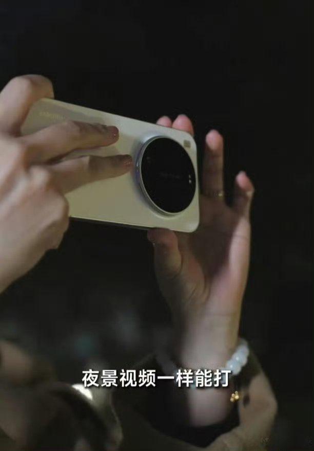 Xiaomi 17 Ultra Launch in India