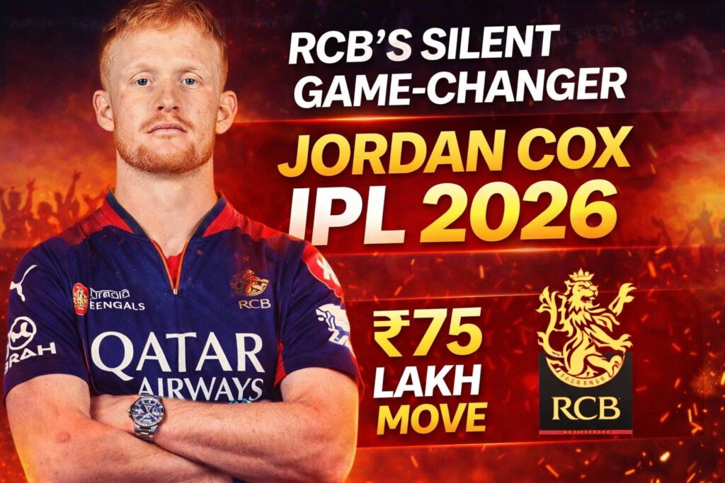 Jordan Cox IPL 2026 RCB