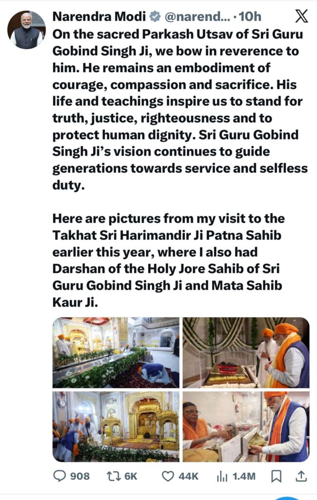 PM Modi Patna Sahib visit