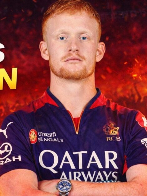 Jordan Cox IPL 2026 RCB