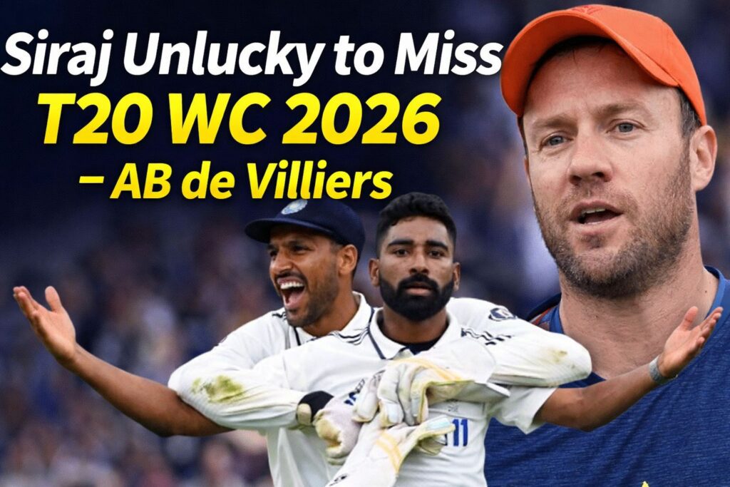 Mohammed Siraj T20 World Cup 2026 
