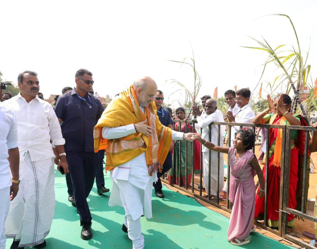 Amit Shah Pongal Celebrations 