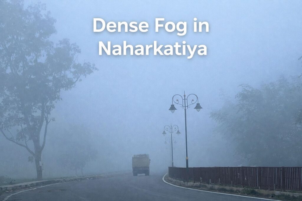 Upper Assam Fog Today