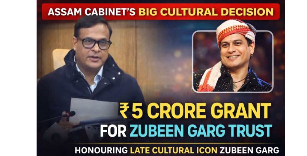 Assam Cabinet Approves 5 Crore