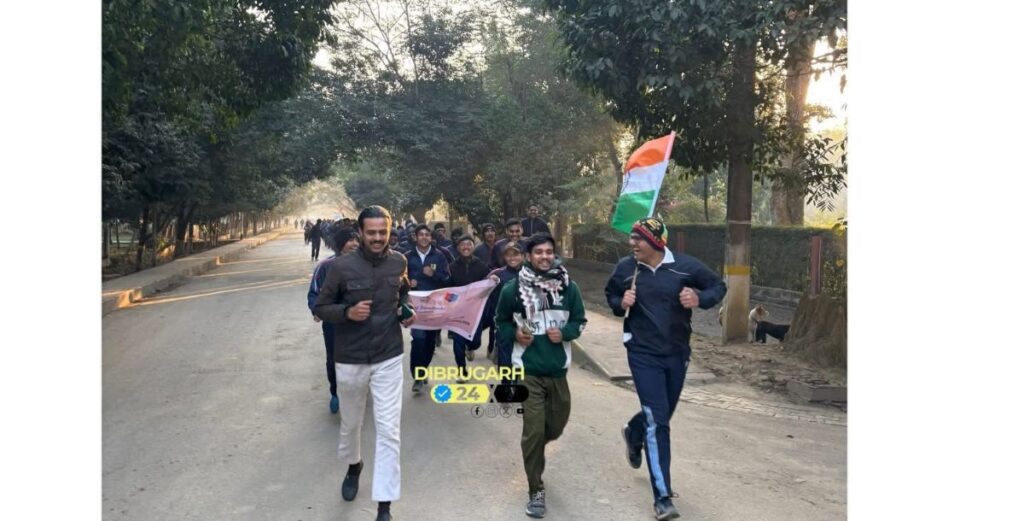 Run for Swadeshi at Dibrugarh University