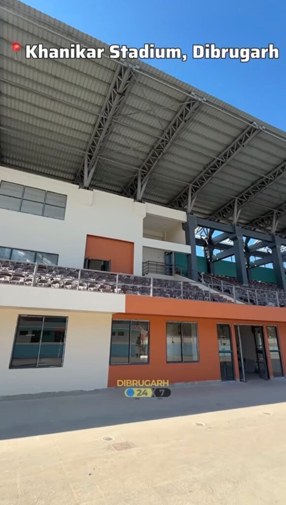 Khanikar Stadium Dibrugarh