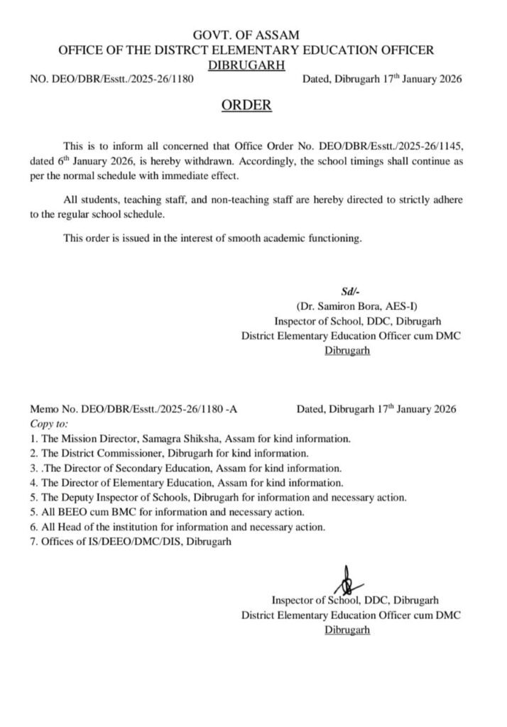 Dibrugarh School Timing Order Withdrawn