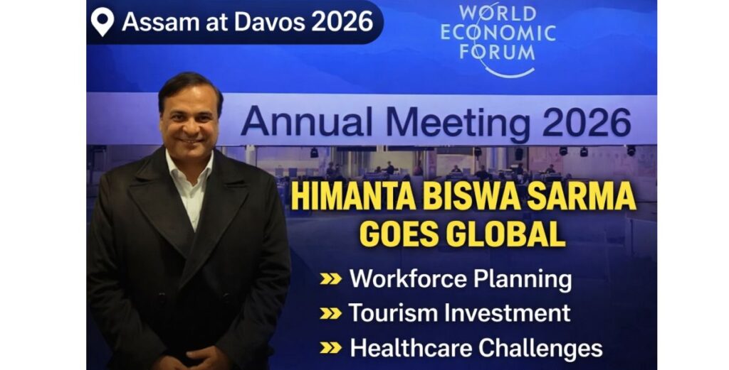 Himanta Biswa Sarma at WEF 2026