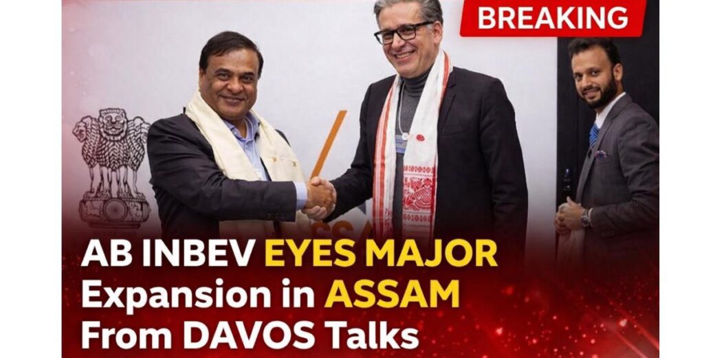  AB InBev Assam investment talks 