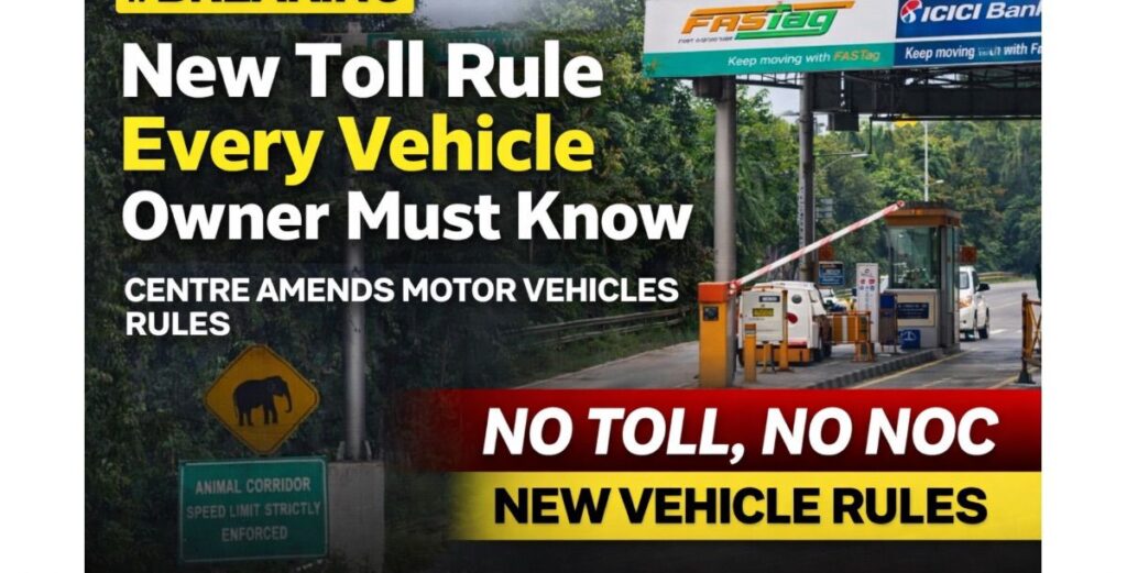 Central Motor Vehicles Rules Amendment 2026