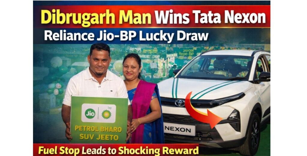 Reliance Jio BP Lucky Draw Winner From Dibrugarh Wins Tata Nexon SUV, Proving Everyday Fuel Stops Can Change Lives
