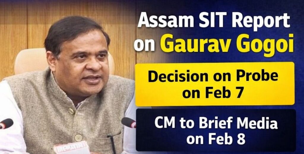 Assam SIT Report on Gaurav Gogoi 