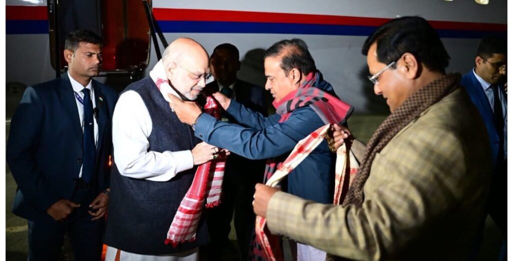 Amit Shah Assam Visit