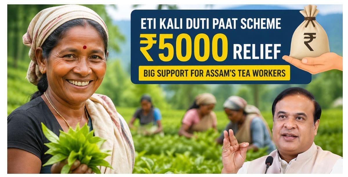 Assam government’s Eti Kali Duti Paat Scheme provides ₹5000 reli