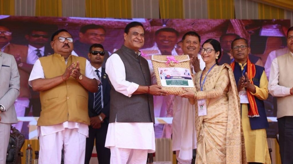 Himanta Biswa Sharma