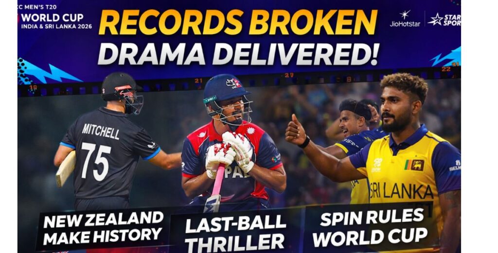 e ICC T20 World Cup 2026