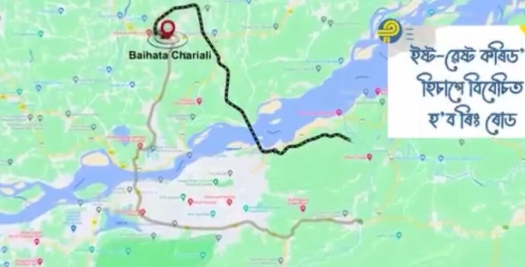 Assam’s Connectivity Push Accelerates