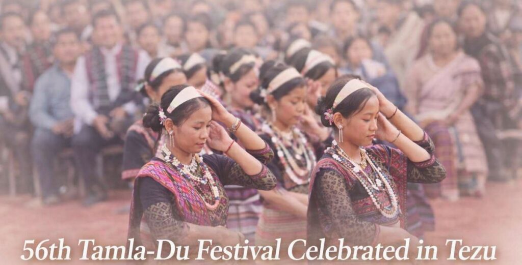 56th Tamla-Du Festival celebrated in Tezu