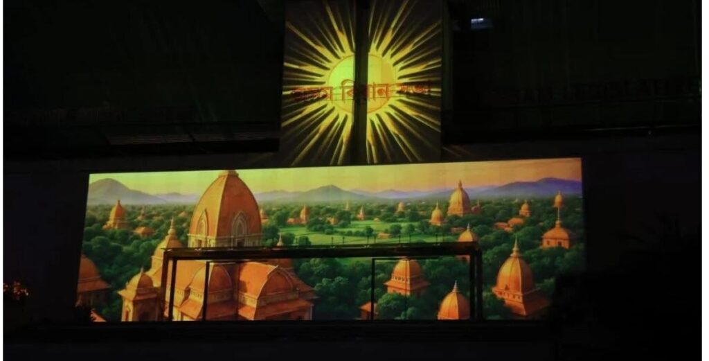 Himanta Biswa Sarma unveils 3D projection show at Assam Assembl