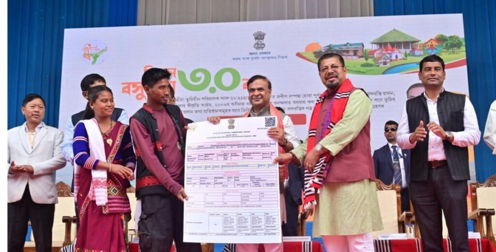 Himanta Launches Land Pattas