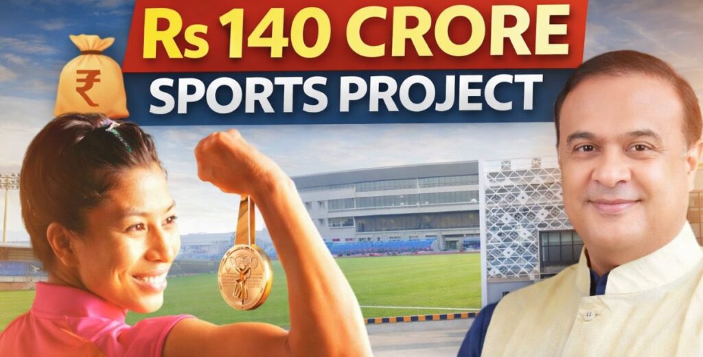 ₹140 Crore Sports Infrastructure 