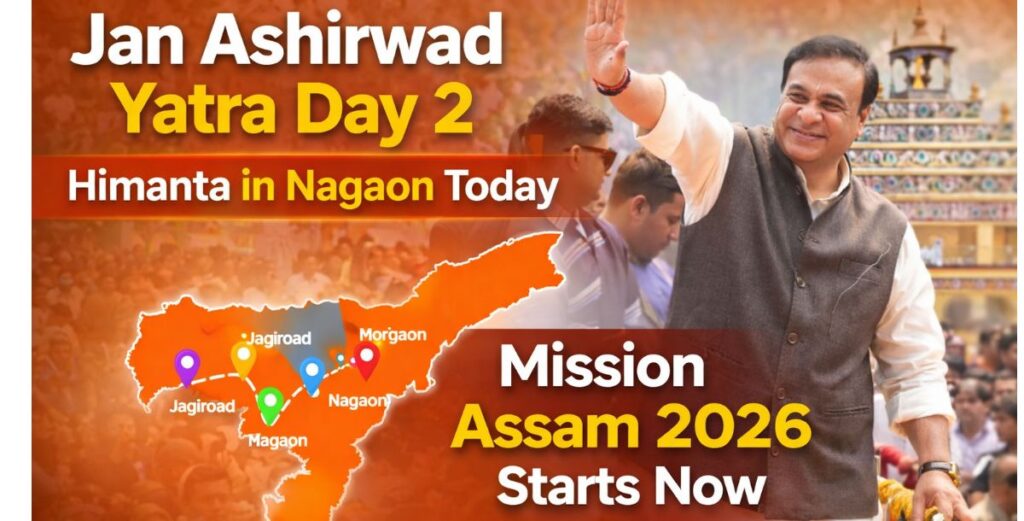 Himanta’s Jan Ashirwad Yatra
