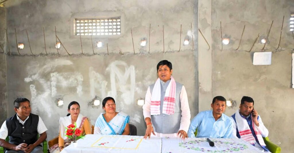 Naharkatiya MLA Fund