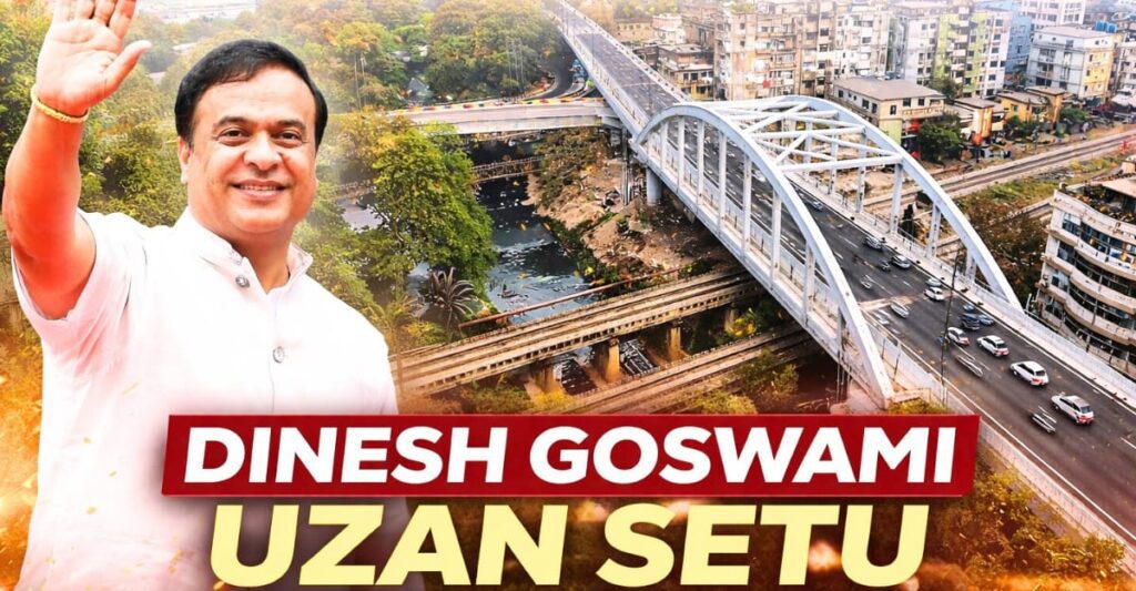 Dinesh Goswami Uzan Setu Inaugurated in Guwahati, 1.05-Km Rail Overbridge