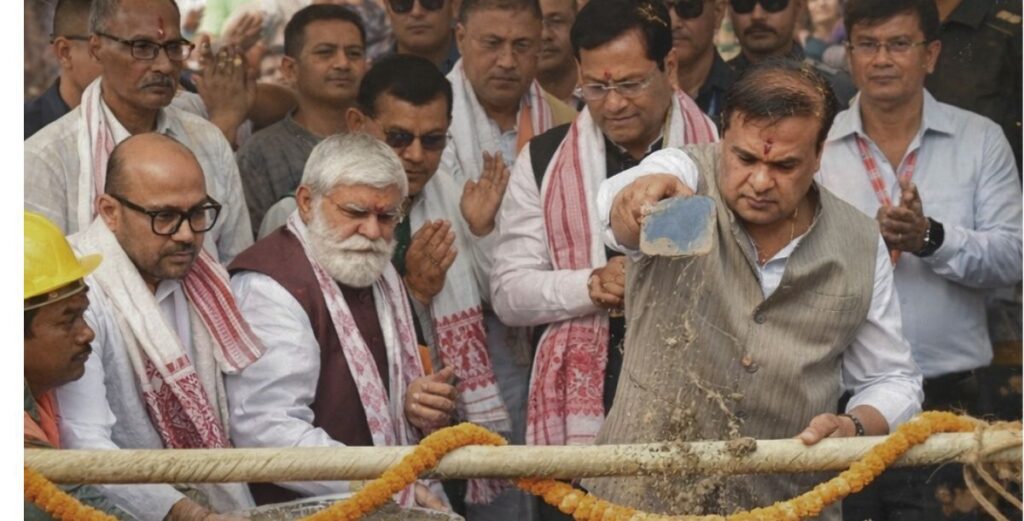 Dibrugarh Press Club building
