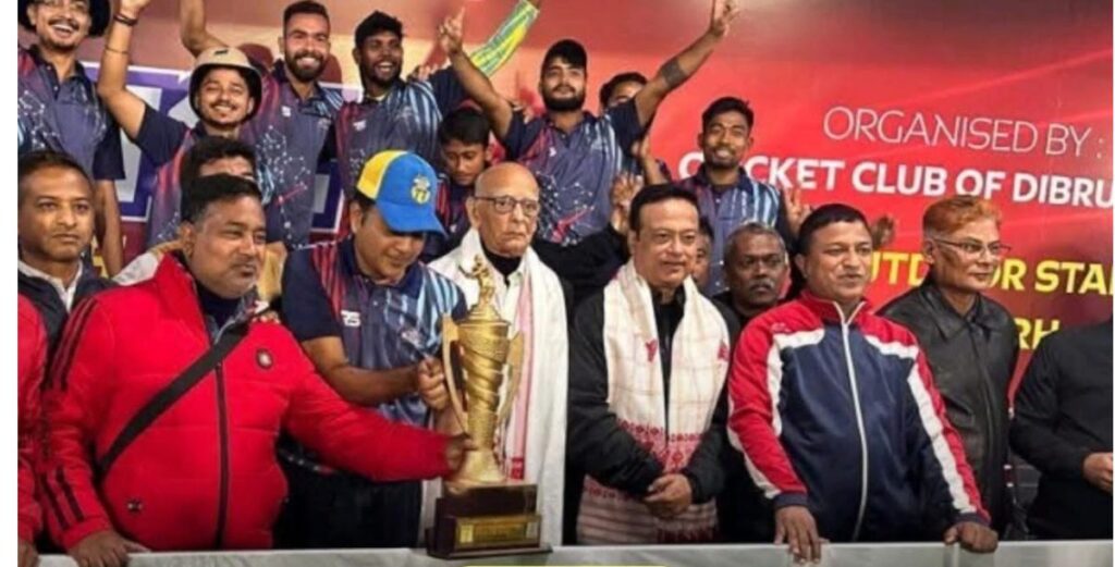 JKM Trophy 2026.
