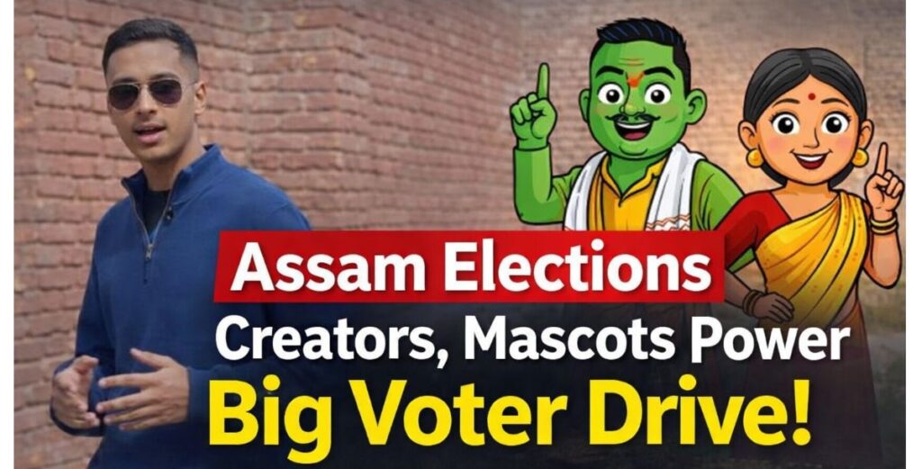 Assam Elections Voter Awareness
