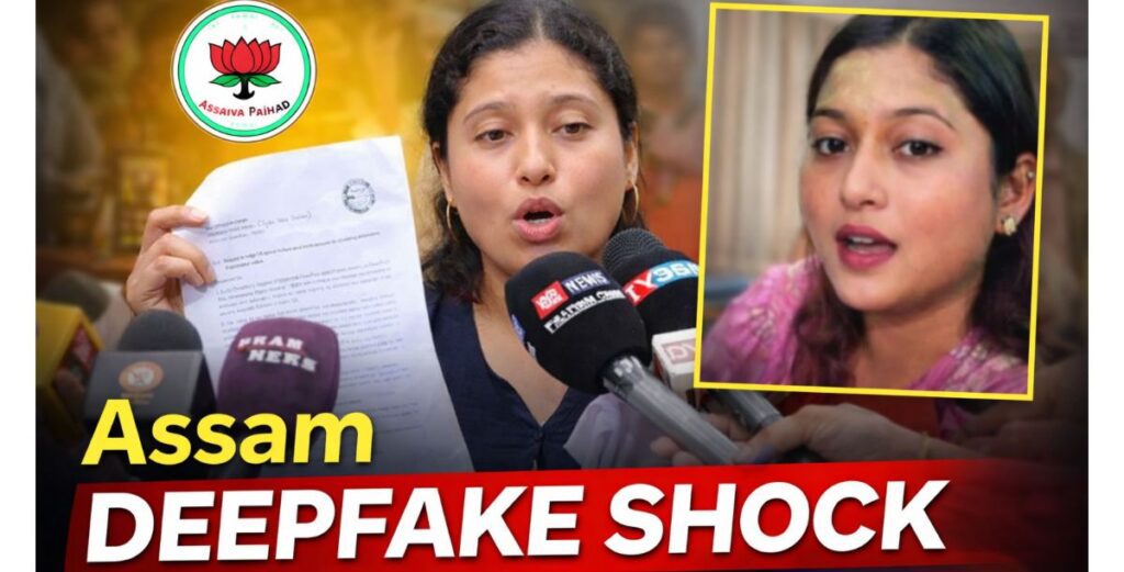 Kunki Chowdhury Deepfake