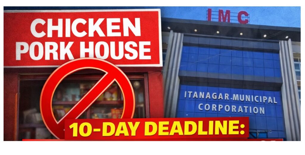 Itanagar meat name ban