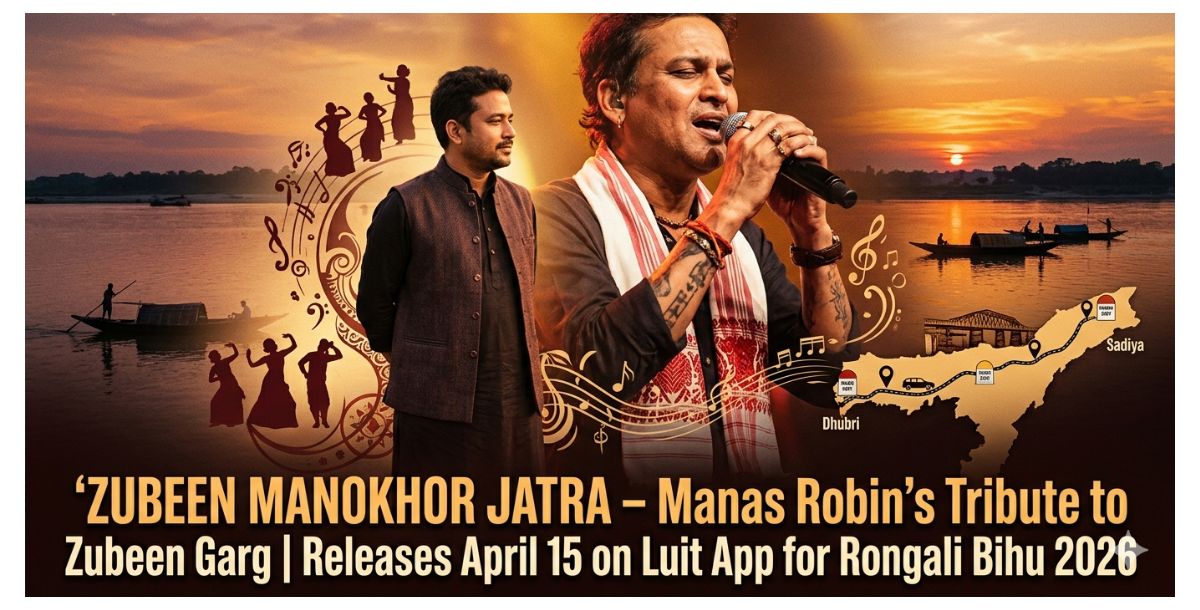 Zubeen Manokhor Jatra