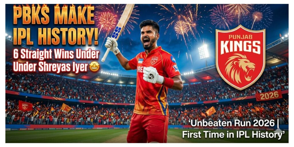 PBKS Create IPL History
