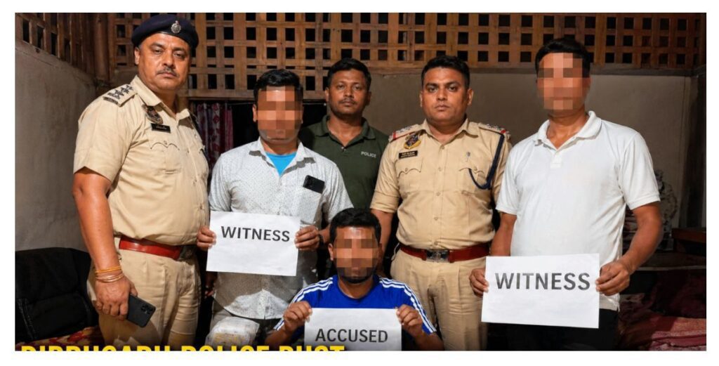 Dibrugarh Drug Bust