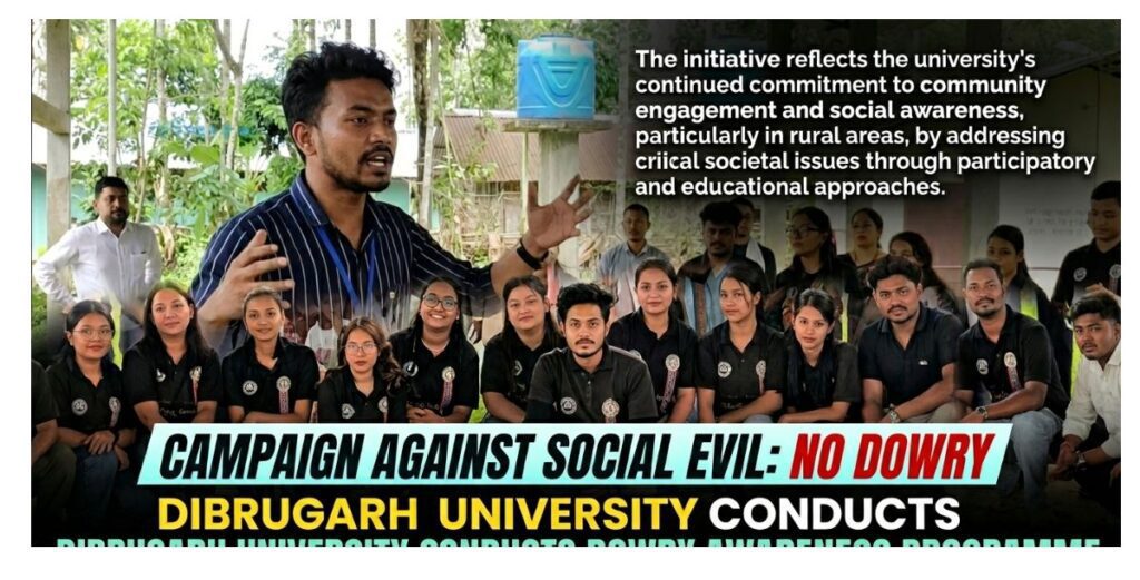 Dibrugarh University Dowry Awareness Assam