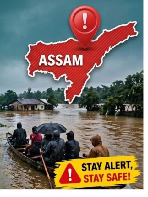 IMD warns of flood risk in Assam