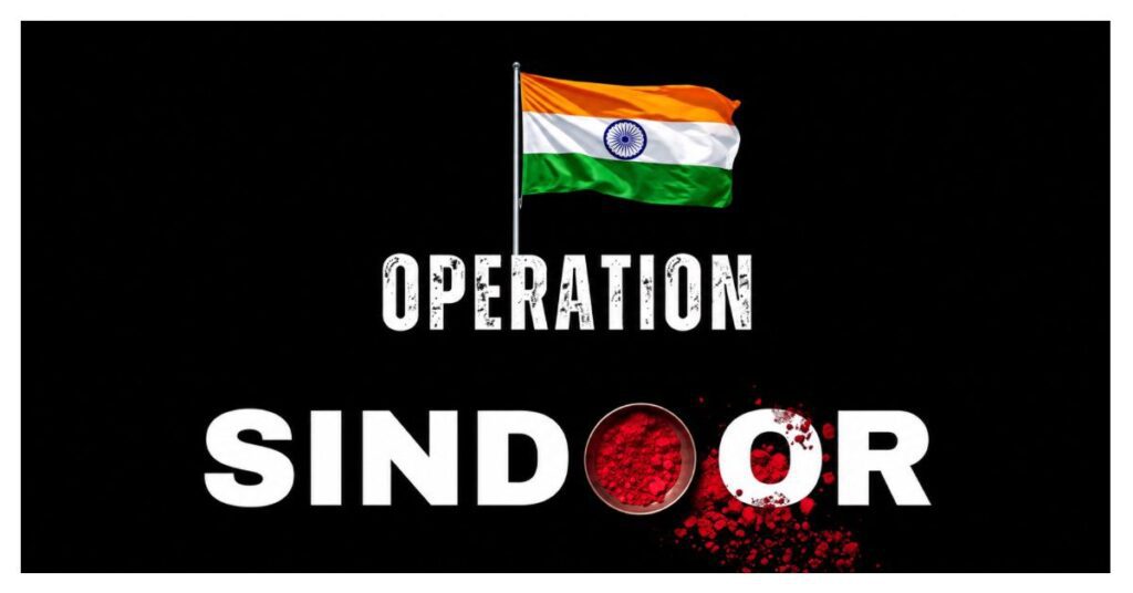 Operation Sindoor Anniversary