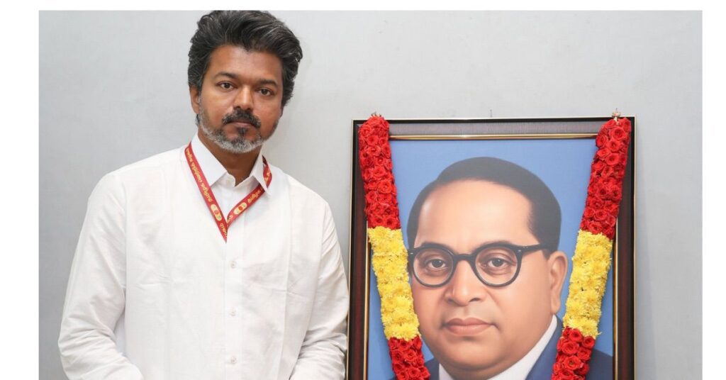 Vijay TVK TN Election Results 2026
