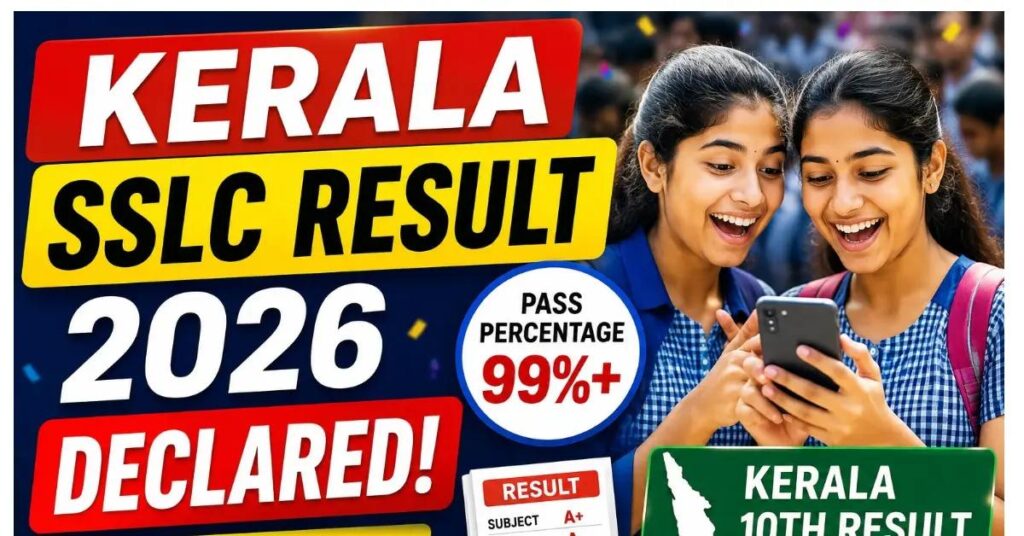 kerala sslc result 2026 kerala