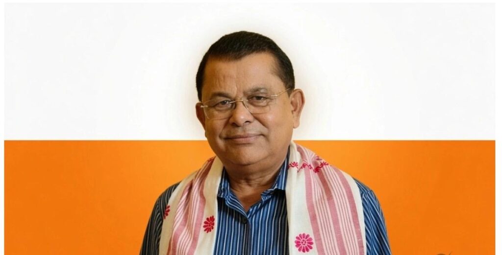 Assam Guardian Minister List 2026