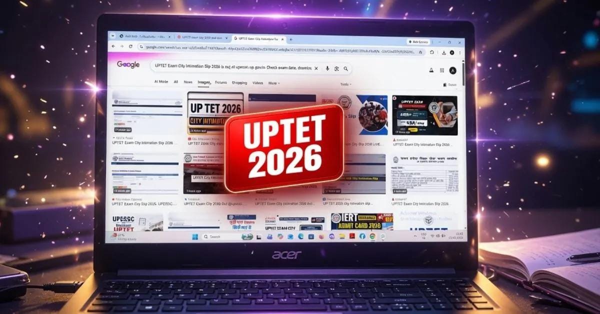 UPTET Exam City 2026