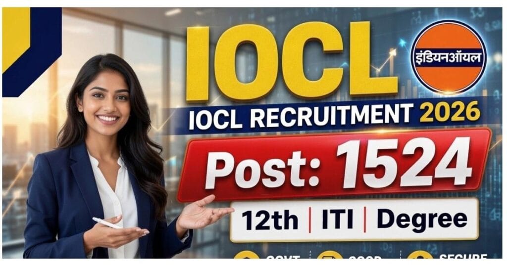 IOCL Apprentice Recruitment 2026 Assam