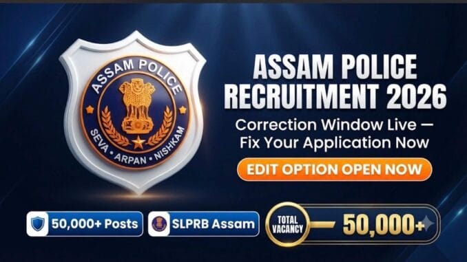 assam-police-recruitment-2026-thumbnail.png Assam Police Recruitment 2026 Thumbnail