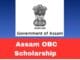 Assam OBC Scholarship 2026 application last date 30 September notice