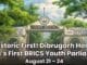 Dibrugarh University campus hosting India's first BRICS Youth Policy Drafting Parliament in August 2026"
